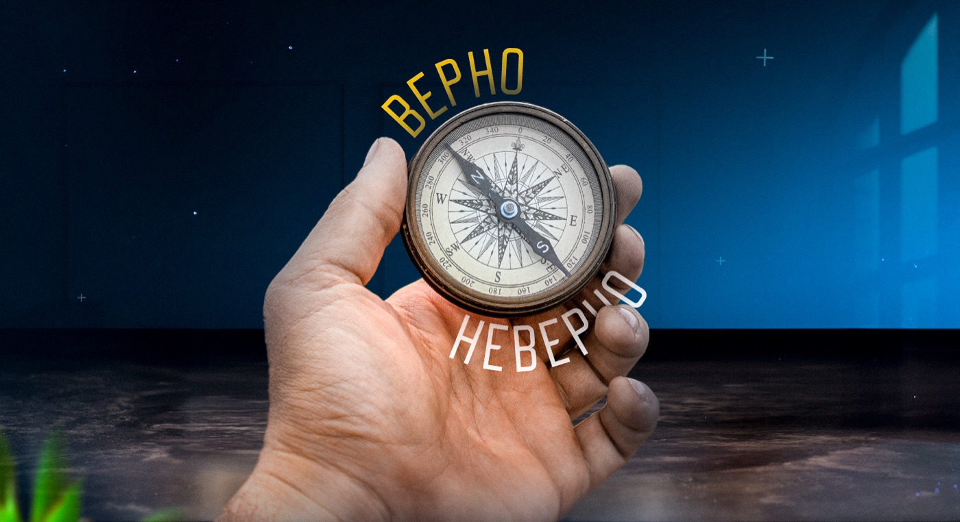Работа с возражениями «Я подумаю» и «Дорого»